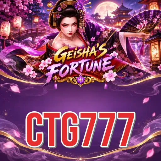App Information ctg777