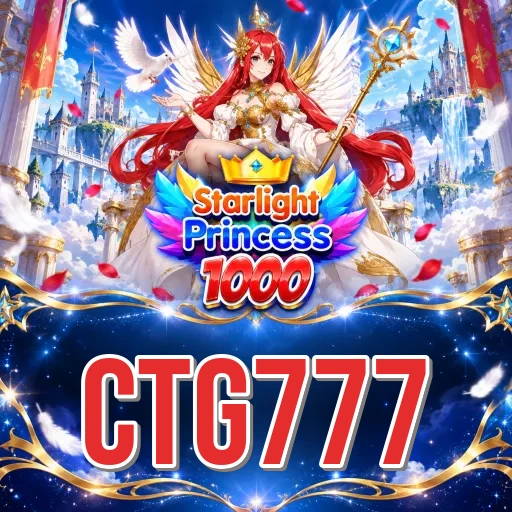 Official App Icon